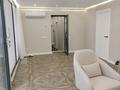 3-бөлмелі пәтер · 150.8 м² · 8/8 қабат, Арайлы 12, бағасы: 170 млн ₸ в Алматы, Бостандыкский р-н — фото 17