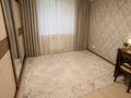 3-бөлмелі пәтер · 68.3 м² · 1/5 қабат, Барибаева 12, бағасы: 68.5 млн ₸ в Алматы, Медеуский р-н — фото 10