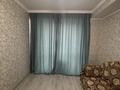 2-бөлмелі пәтер · 50 м² · 6/6 қабат, Жунисова — проспект Алатау уг. Райымбек, бағасы: 200 000 ₸ в Алматы, Наурызбайский р-н — фото 11
