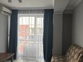 2-бөлмелі пәтер · 50 м² · 6/6 қабат, Жунисова — проспект Алатау уг. Райымбек, бағасы: 200 000 ₸ в Алматы, Наурызбайский р-н — фото 6