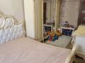 3-комнатная квартира · 58 м² · 2/5 этаж, Ауэзова 4 за 13.5 млн ₸ в Экибастузе — фото 12