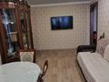3-комнатная квартира · 58 м² · 2/5 этаж, Ауэзова 4 за 13.5 млн ₸ в Экибастузе — фото 4