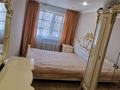 3-комнатная квартира · 58 м² · 2/5 этаж, Ауэзова 4 за 13.5 млн ₸ в Экибастузе — фото 5