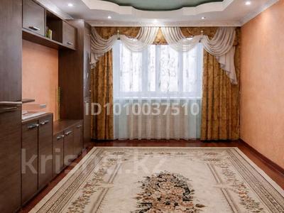3-бөлмелі пәтер · 63.8 м² · 2/5 қабат, Пришахтинск, Пришахтинск, 21й микрорайон — Возле школы, бағасы: 16.5 млн ₸ в Караганде, Алихана Бокейханова р-н
