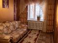 3-бөлмелі пәтер · 63.8 м² · 2/5 қабат, Пришахтинск, Пришахтинск, 21й микрорайон — Возле школы, бағасы: 16.5 млн ₸ в Караганде, Алихана Бокейханова р-н — фото 4