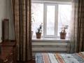 3-бөлмелі пәтер · 63.8 м² · 2/5 қабат, Пришахтинск, Пришахтинск, 21й микрорайон — Возле школы, бағасы: 16.5 млн ₸ в Караганде, Алихана Бокейханова р-н — фото 7