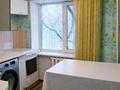 3-бөлмелі пәтер · 63.8 м² · 2/5 қабат, Пришахтинск, Пришахтинск, 21й микрорайон — Возле школы, бағасы: 16.5 млн ₸ в Караганде, Алихана Бокейханова р-н — фото 8