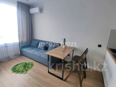 1-комнатная квартира · 20 м² · 12/14 этаж, Жандосова 94А за 250 000 ₸ в Алматы, Бостандыкский р-н