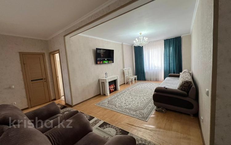 3-бөлмелі пәтер · 88.4 м² · 7/16 қабат, мкр Юго-Восток, Шахтеров 52, бағасы: 37.8 млн ₸ в Караганде, Казыбек би р-н — фото 2