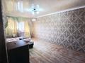 3-комнатная квартира · 63.5 м² · 2/5 этаж, Мухамеджанова 20а за 13 млн ₸ в Балхаше — фото 2