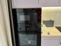 2-комнатная квартира · 74 м² · 1/8 этаж, Сатпаева 82 — Каныша Сатпаева за 400 000 ₸ в Алматы, Бостандыкский р-н — фото 16