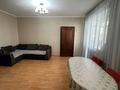 2-комнатная квартира · 50.2 м² · 2/12 этаж, Кубрина 20/1 за 24.8 млн ₸ в Астане, Сарыарка р-н — фото 6