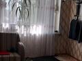 2-бөлмелі пәтер · 47.7 м² · 4/5 қабат, 9-й мкр 1, бағасы: 14.5 млн ₸ в Актау — фото 4