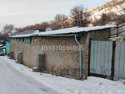 Часть дома · 3 комнаты · 100 м² · 60 сот., Весна за 50 000 ₸ в Кыргауылдах
