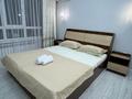 2-бөлмелі пәтер · 55 м² · 9/10 қабат, Ақкент ш/а. 100, бағасы: 20 000 ₸ в Алматы, Алатауский р-н — фото 13