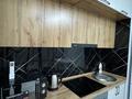 2-бөлмелі пәтер · 55 м² · 9/10 қабат, Ақкент ш/а. 100, бағасы: 20 000 ₸ в Алматы, Алатауский р-н — фото 8