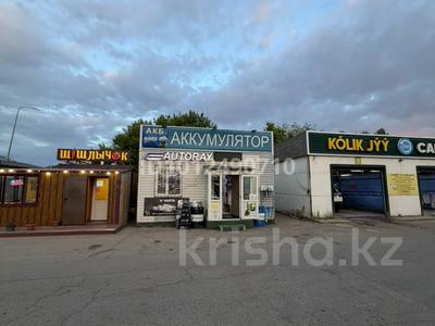 Магазины и бутики · 36 м² за 4 млн ₸ в Астане, Сарыарка р-н