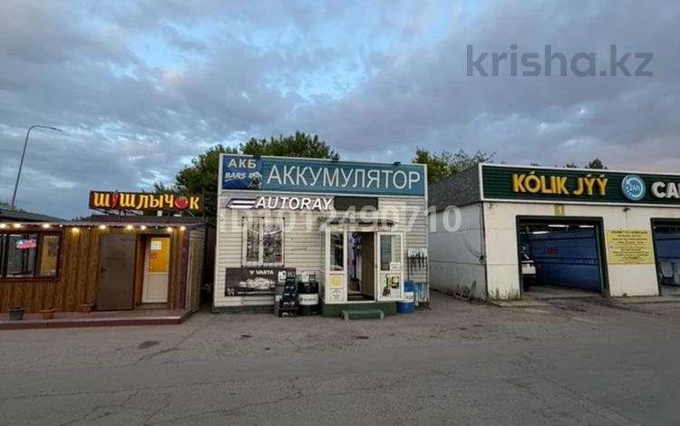 Магазины и бутики · 36 м² за 4 млн ₸ в Астане, Сарыарка р-н — фото 2