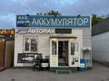 Магазины и бутики · 36 м² за 4 млн ₸ в Астане, Сарыарка р-н — фото 2