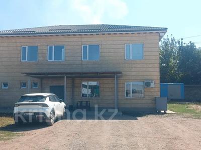 Промбаза · 2 га, Индустриальная 138 — Монке би за 1.4 млн ₸ в Алматы, Алатауский р-н