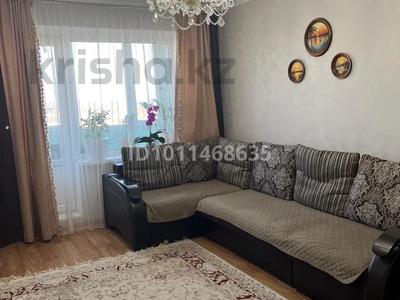 2-комнатная квартира · 50 м² · 5/9 этаж, Тищенко 43а — Коммунаров за 15 млн ₸ в Темиртау