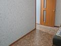 2-комнатная квартира · 45 м² · 4/5 этаж, Майкудук, Майкудук, 18й микрорайон 10 — Феллида д.с карлыгаш за 17.5 млн ₸ в Караганде, Алихана Бокейханова р-н — фото 2