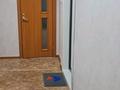 2-комнатная квартира · 45 м² · 4/5 этаж, Майкудук, Майкудук, 18й микрорайон 10 — Феллида д.с карлыгаш за 17.5 млн ₸ в Караганде, Алихана Бокейханова р-н — фото 8