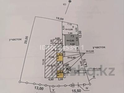 Жеке үй · 4 бөлме · 70 м² · 6.72 жүзд., 1 переулок Абая 13 — Центральный парк, бағасы: 50 млн ₸ в Таразе