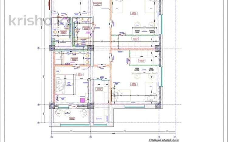4-комнатная квартира · 198 м² · 3/9 этаж, Казыбек Би 19 за 100 млн 〒 в Усть-Каменогорске — фото 62
