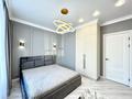 2-комнатная квартира · 55 м² · 4/12 этаж, Сатпаева за 320 000 ₸ в Алматы, Бостандыкский р-н