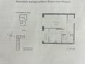 1-бөлмелі пәтер · 37.62 м² · 3/9 қабат, Ташкентский тракт 1137/2, бағасы: 25 млн ₸ в Иргели — фото 2