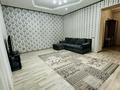 2-комнатная квартира · 50 м², Алтынсарина — Алтынсарина альфараби абая за 17 500 ₸ в Костанае