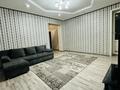 2-комнатная квартира · 50 м², Алтынсарина — Алтынсарина альфараби абая за 17 500 ₸ в Костанае — фото 2