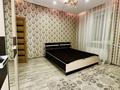 2-комнатная квартира · 50 м², Алтынсарина — Алтынсарина альфараби абая за 17 500 ₸ в Костанае — фото 6