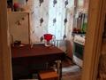 1-комнатная квартира · 30 м² · 4/4 этаж, Гагарина 135 в — Гагарина/Сатпаева за 200 000 ₸ в Алматы, Бостандыкский р-н — фото 3