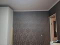 3-комнатная квартира · 60 м² · 6/6 этаж, Жумабаева 18 за 27.3 млн ₸ в Астане, Алматы р-н — фото 10