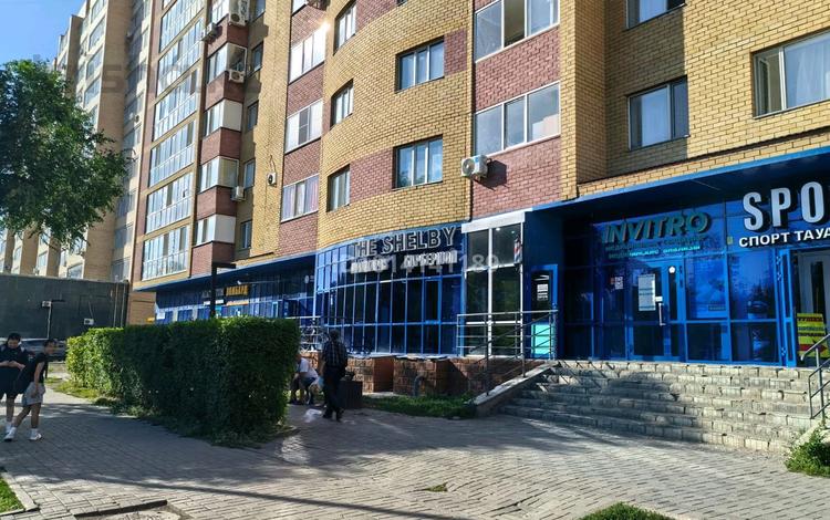 Свободное назначение, офисы, склады, салоны красоты, развлечения · 17.4 м² за 4.8 млн ₸ в Астане, Алматы р-н — фото 2