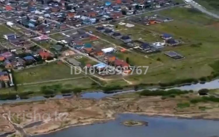 Жер телімі · 10 сотық, Қосшы, бағасы: 15 млн ₸ в Косшы — фото 3
