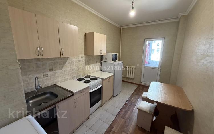 1-комнатная квартира · 40 м² · 16/25 этаж, Абая 92/1 за 170 000 ₸ в Астане, р-н Байконур — фото 23