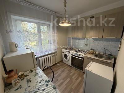 1-бөлмелі пәтер · 32 м² · 2/5 қабат, Мынырал 2 — Есенберлина, бағасы: 160 000 ₸ в Астане, р-н Байконур
