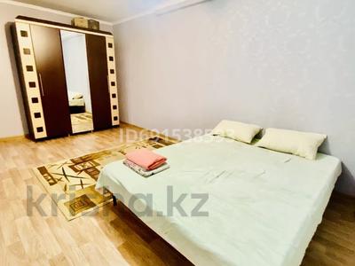 1-комнатная квартира, 30 м², 3/5 этаж посуточно, Гагарина 26 за 8 000 〒 в Усть-Каменогорске
