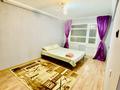 1-бөлмелі пәтер · 30 м² · 3/5 қабат, Гагарина 26, бағасы: 10 000 ₸ в Усть-Каменогорске — фото 2