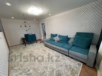 4-бөлмелі пәтер · 62 м² · 1/5 қабат, Киснеревых 2А, бағасы: 28 млн ₸ в Бурабае