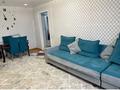 4-бөлмелі пәтер · 62 м² · 1/5 қабат, Киснеревых 2А, бағасы: 28 млн ₸ в Бурабае — фото 2