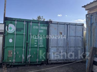 Гараж · 30 м² · Коксай 85/1 за 15 000 ₸ в Астане, Сарайшык р-н