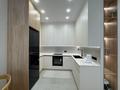 3-бөлмелі пәтер · 80 м² · 8/16 қабат, Розыбакиева 197/2, бағасы: 110 млн ₸ в Алматы, Бостандыкский р-н — фото 18