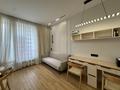 3-бөлмелі пәтер · 80 м² · 8/16 қабат, Розыбакиева 197/2, бағасы: 110 млн ₸ в Алматы, Бостандыкский р-н — фото 5