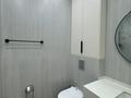 3-бөлмелі пәтер · 80 м² · 8/16 қабат, Розыбакиева 197/2, бағасы: 110 млн ₸ в Алматы, Бостандыкский р-н — фото 8
