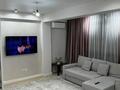 2-бөлмелі пәтер · 46 м² · 9/10 қабат, Алтын Орда, бағасы: 27.5 млн ₸ в Алматы, Наурызбайский р-н — фото 2