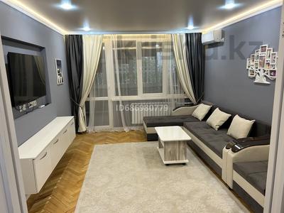 Аренда квартир в Алматы: 3-комнатная квартира · 85 м² · 2/5 этаж, Жибек-Жолы 8 — Барибаева за 630 000 〒 3-комнатная квартира · 85 м² · 2/5 этаж, Жибек-Жолы 8 — Барибаева за 630 000 〒 в Алматы, Медеуский р-н
